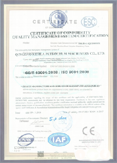 龙凤智慧导览界面示例